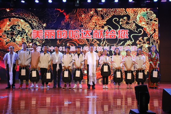 IMG_5366.JPG IMG_5366.JPG