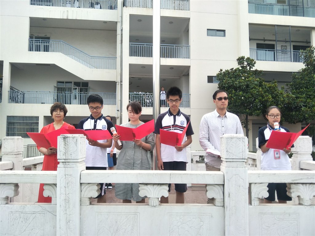 升旗仪式.jpg