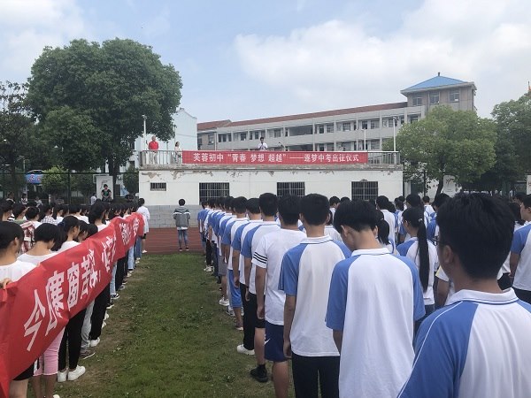 微信图片_20180616162937.jpg