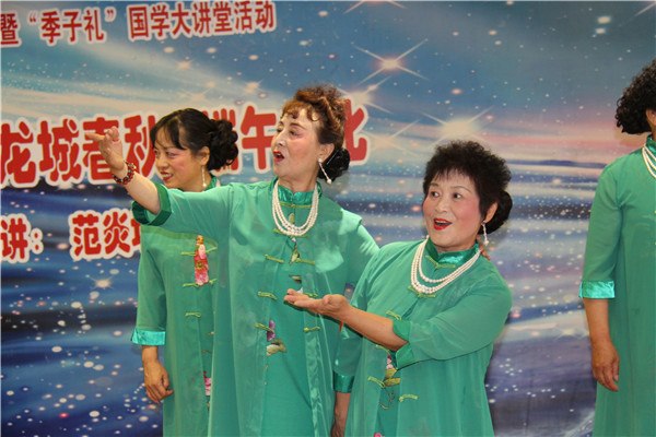 洛小季子礼学院国学大讲堂开讲龙城文化 (4).jpg