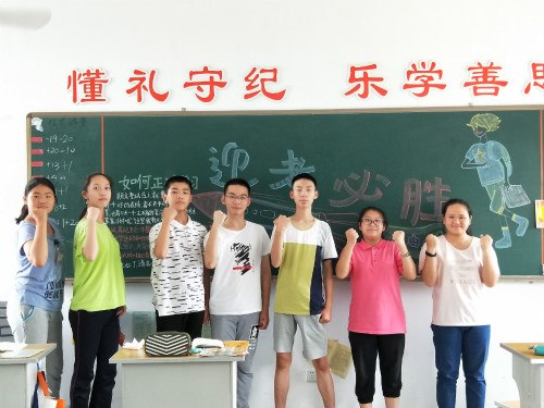 IMG20180619130527_meitu_14.jpg IMG20180619130527_meitu_14.jpg