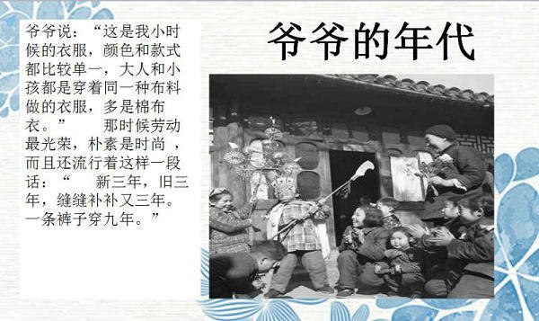 2_副本.jpg