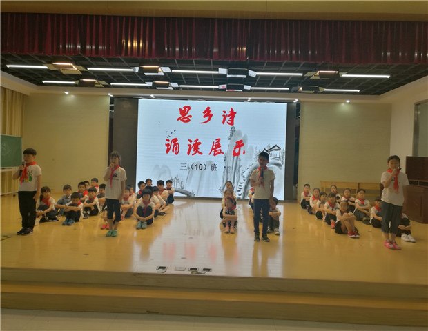 三102 (2).jpg
