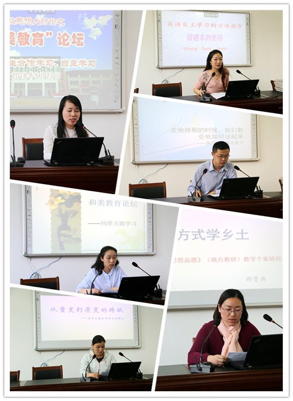 initpintu_副本.jpg