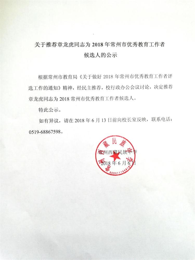 1_看图王.jpg