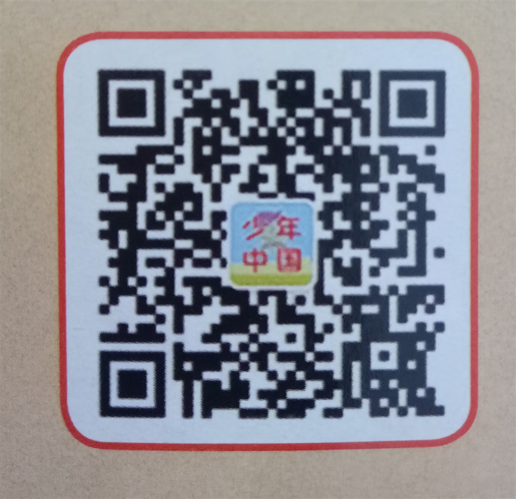 IMG20180625090128.jpg