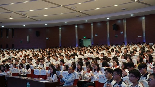 会议现场.jpg