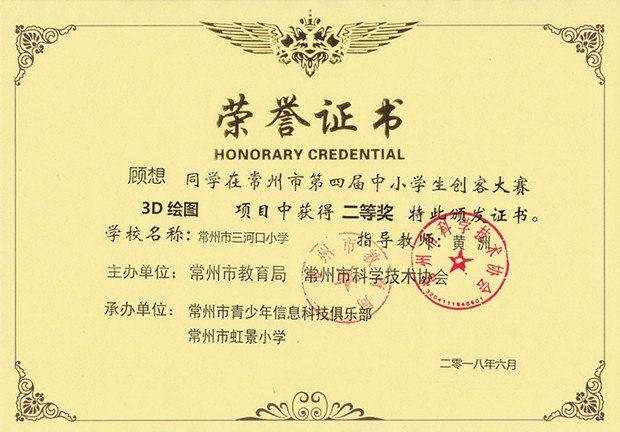 jn15-006_副本.jpg