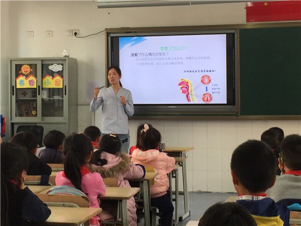 自救.JPG