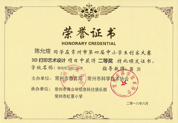 jn15-009_副本.jpg