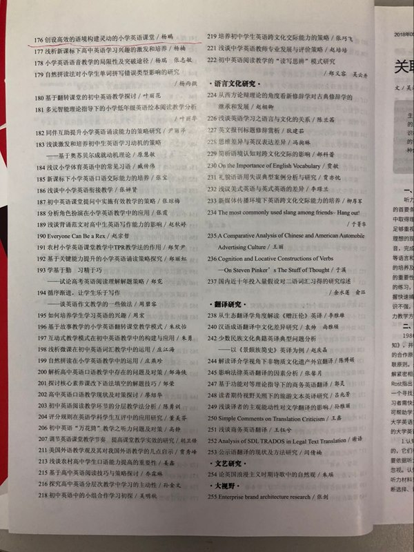 C821E3A005285DC68807177DC404B0AF.jpg