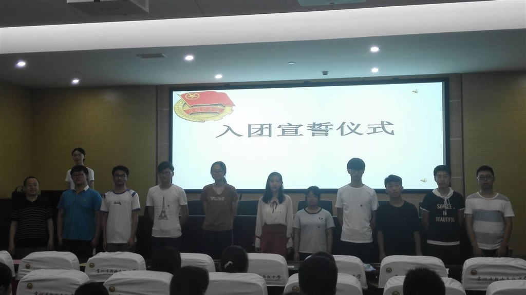 合影.jpg