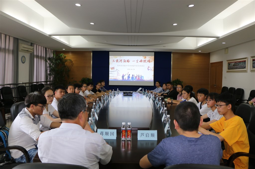 TIM图片20180628174026.jpg