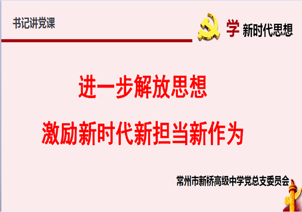 TIM截图20180628170052_副本.png