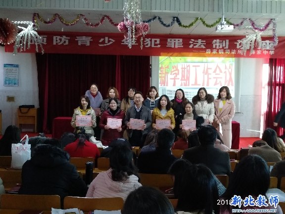 QQ20180224-0.jpg QQ20180224-0.jpg