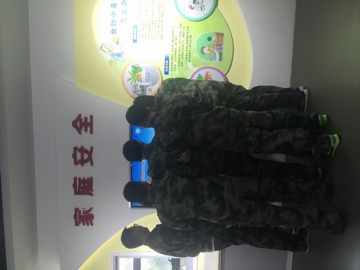 高一创4班：生命法制教育