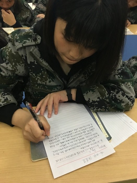高一八班{反思+实践=成长}
