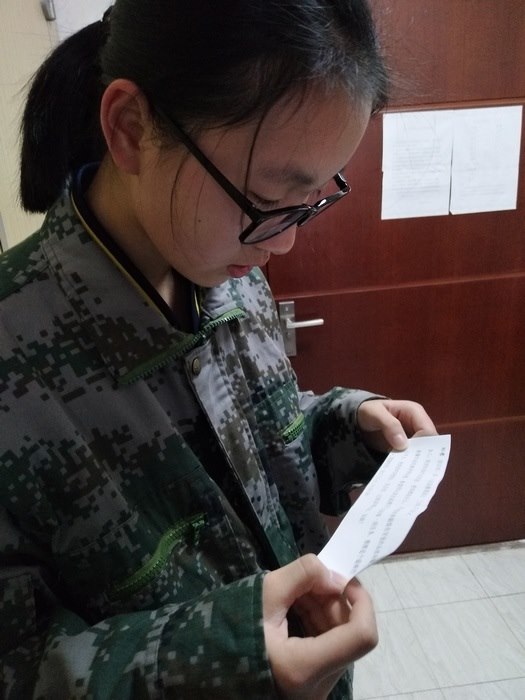 高一（9）班_【传说中的小纸条】