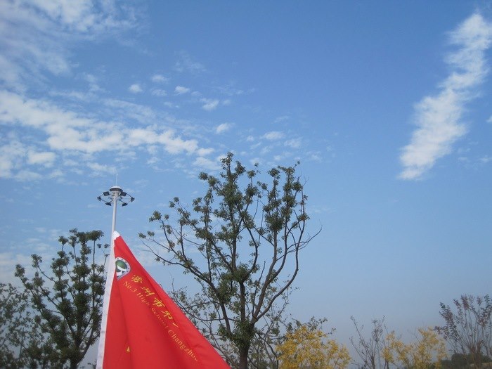 高一创4班：红旗飘扬