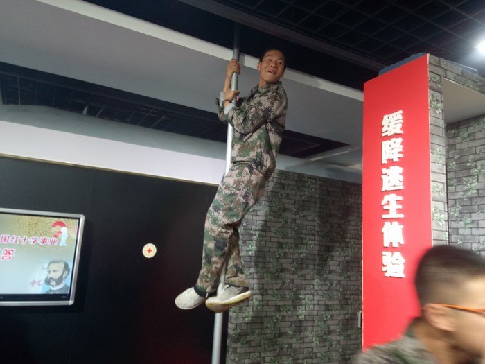 高一（1）班_生命体验