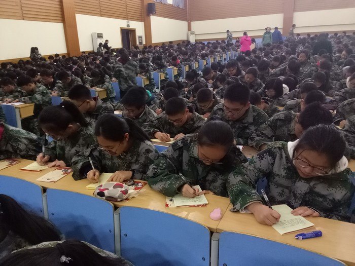 高一（1）班__军训随想撷英第一弹
