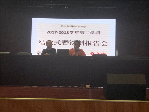 微信图片_20180630152900_副本.jpg
