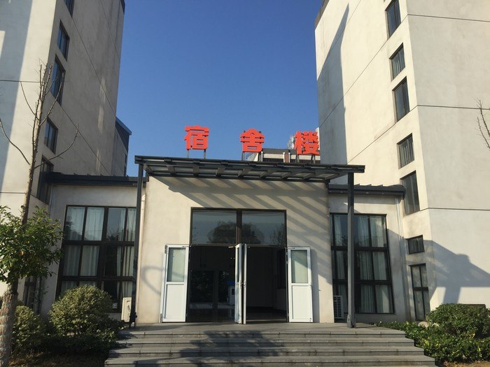 高一（10）班_【我们在这里】