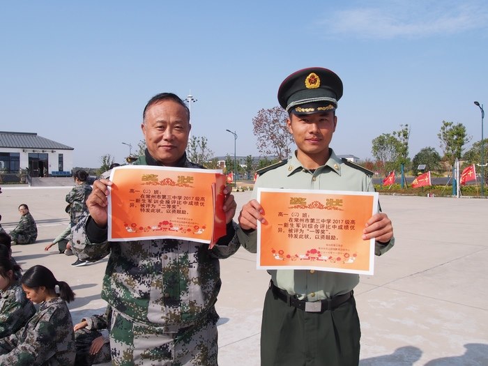 高一（12）班_青春_荣耀_无悔！_感谢教官，再见教官。