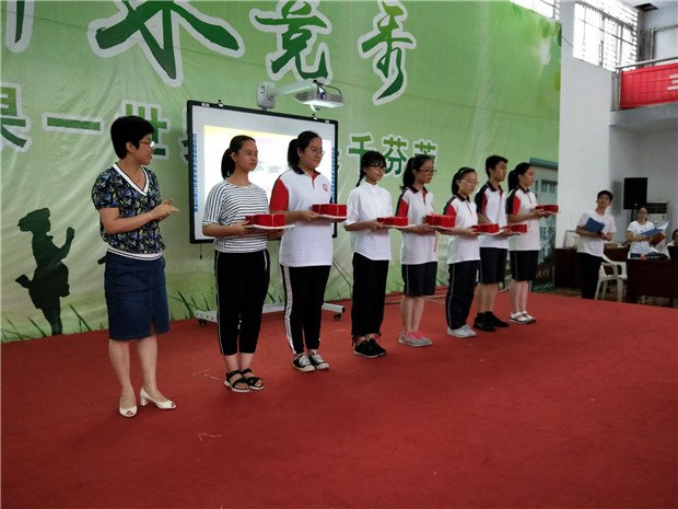 QQ图片20180630091958_副本.jpg QQ图片20180630091958_副本.jpg