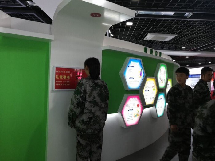 高一（2）班_生命教育and法制教育