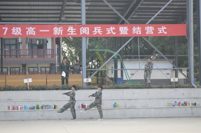 高一七班{快来找娃吧~}