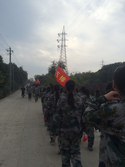 高一5班：行路致远，砥砺前行