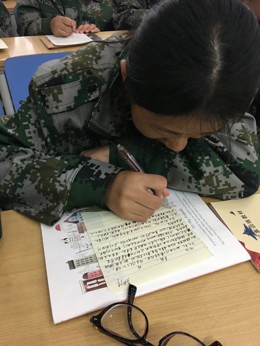 高一八班{反思+实践=成长}