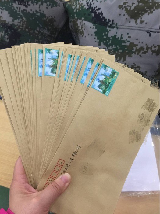 高一（10）班_【一封家书】