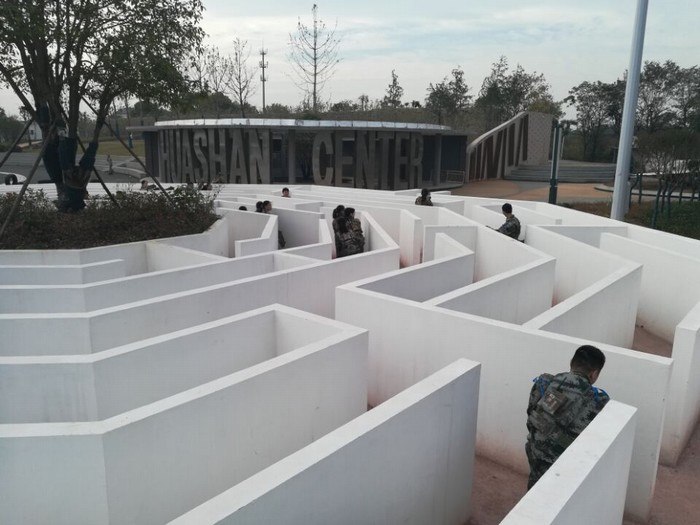 高一（2）班_军训拓展训练