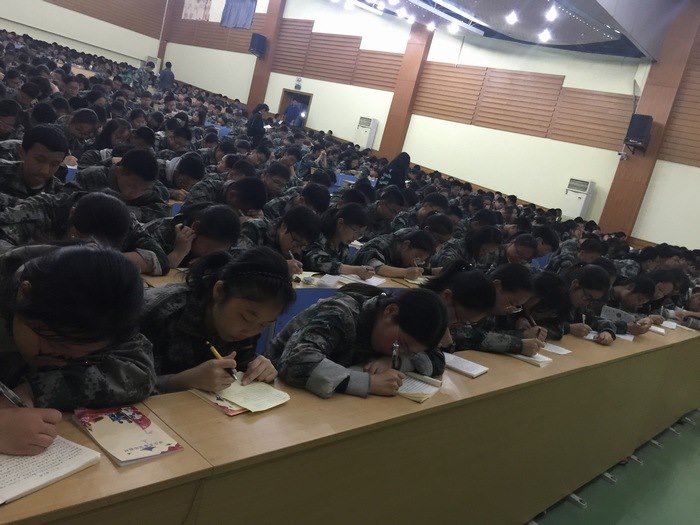 高一创4班：军训小结