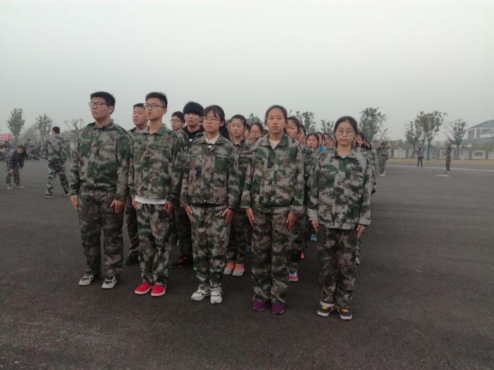 高一（11）班_早起训练啦