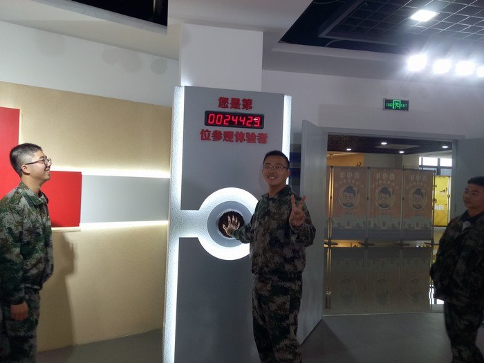 高一（1）班_生命体验
