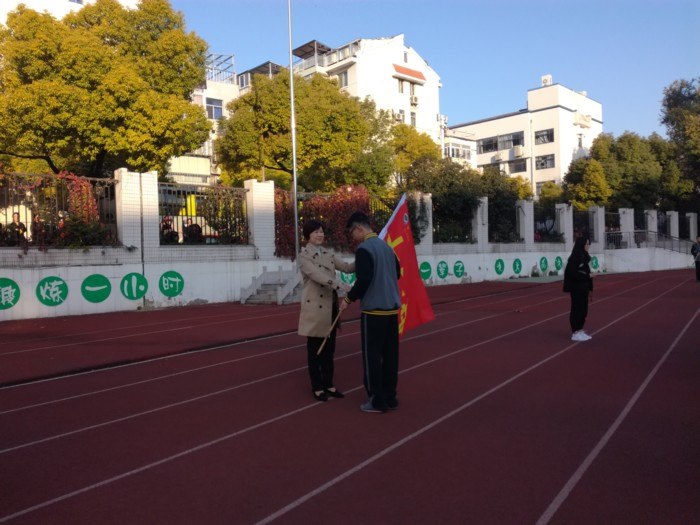 为了理想——整装待发！