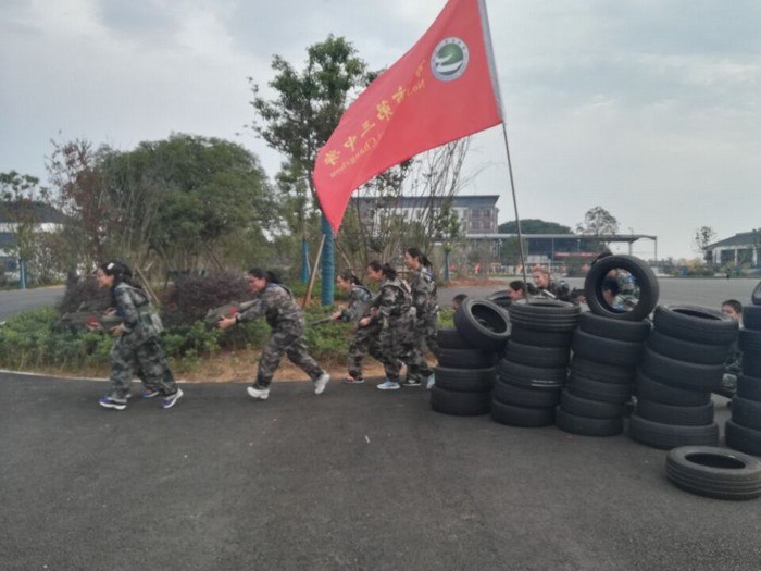 高一（2）班_军训拓展训练