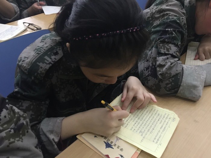 高一创4班：军训小结
