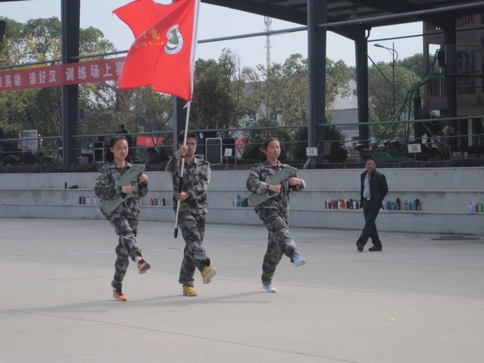 高一创4班：红旗飘扬