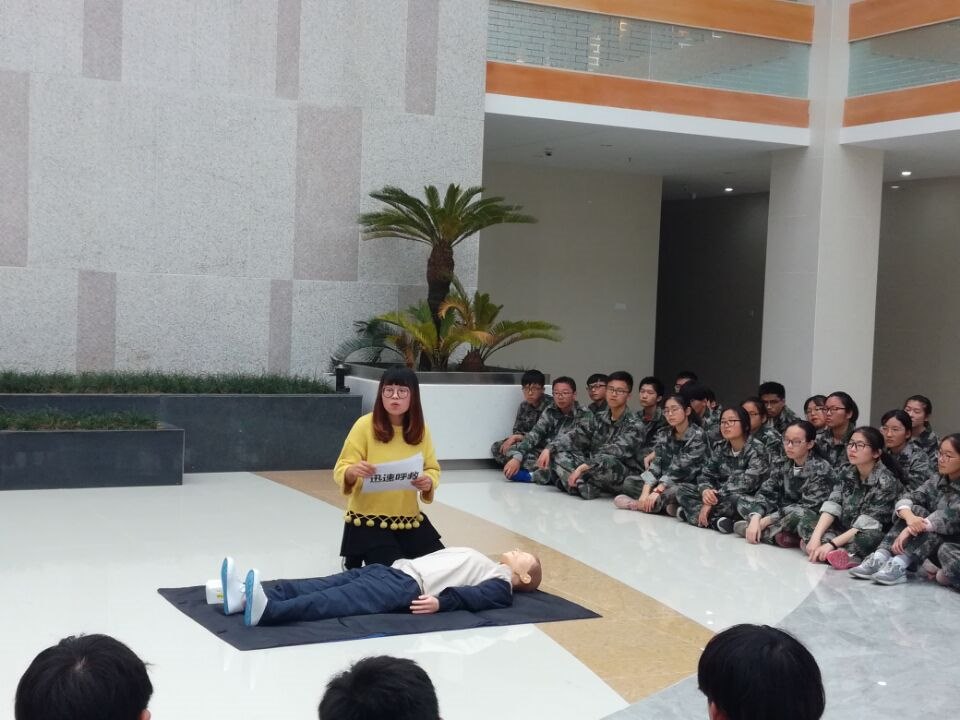 高一（11）班_生命教育