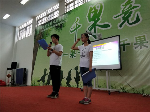 QQ图片20180630091937_副本.jpg QQ图片20180630091937_副本.jpg