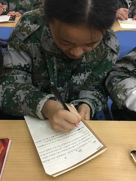高一八班{反思+实践=成长}