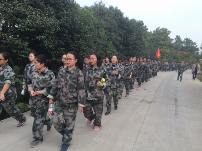 高一5班：行路致远，砥砺前行