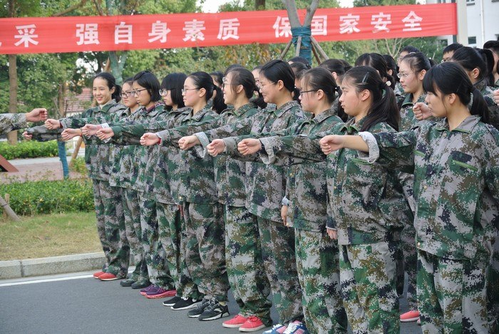 高一10班_【我们】
