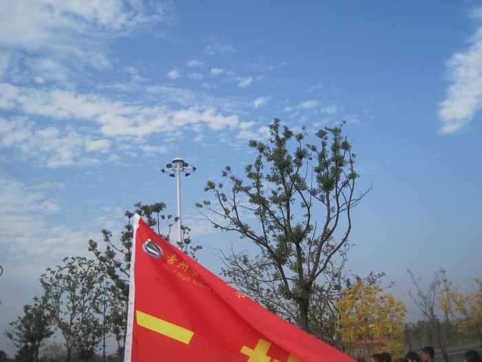 高一创4班：红旗飘扬