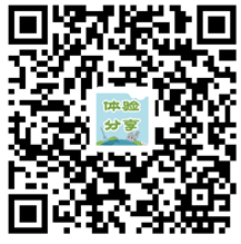 QQ图片20180630100030.png QQ图片20180630100030.png