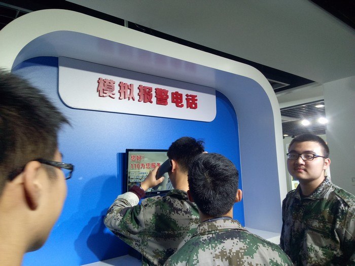 高一（1）班_生命体验